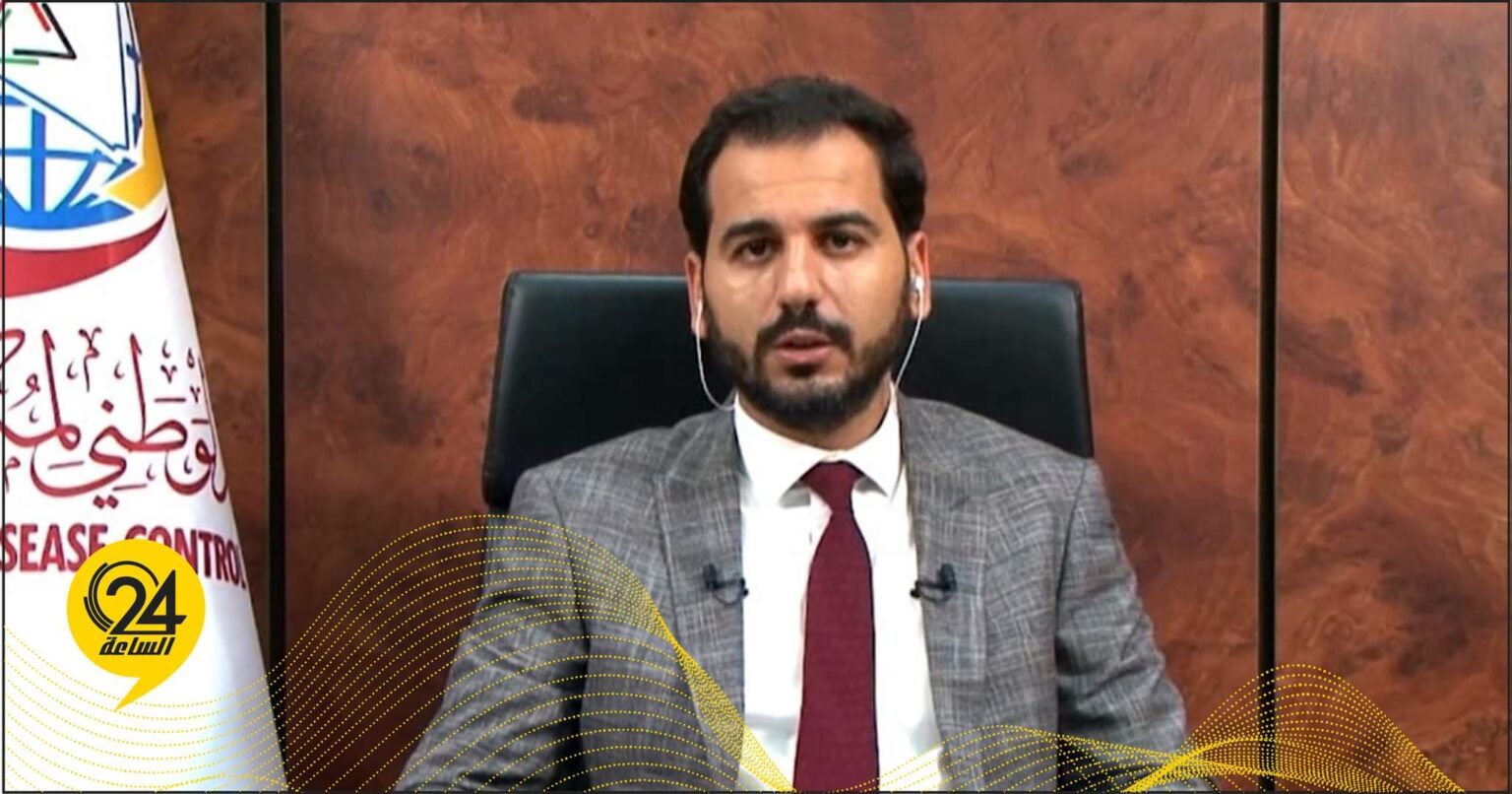 السائح