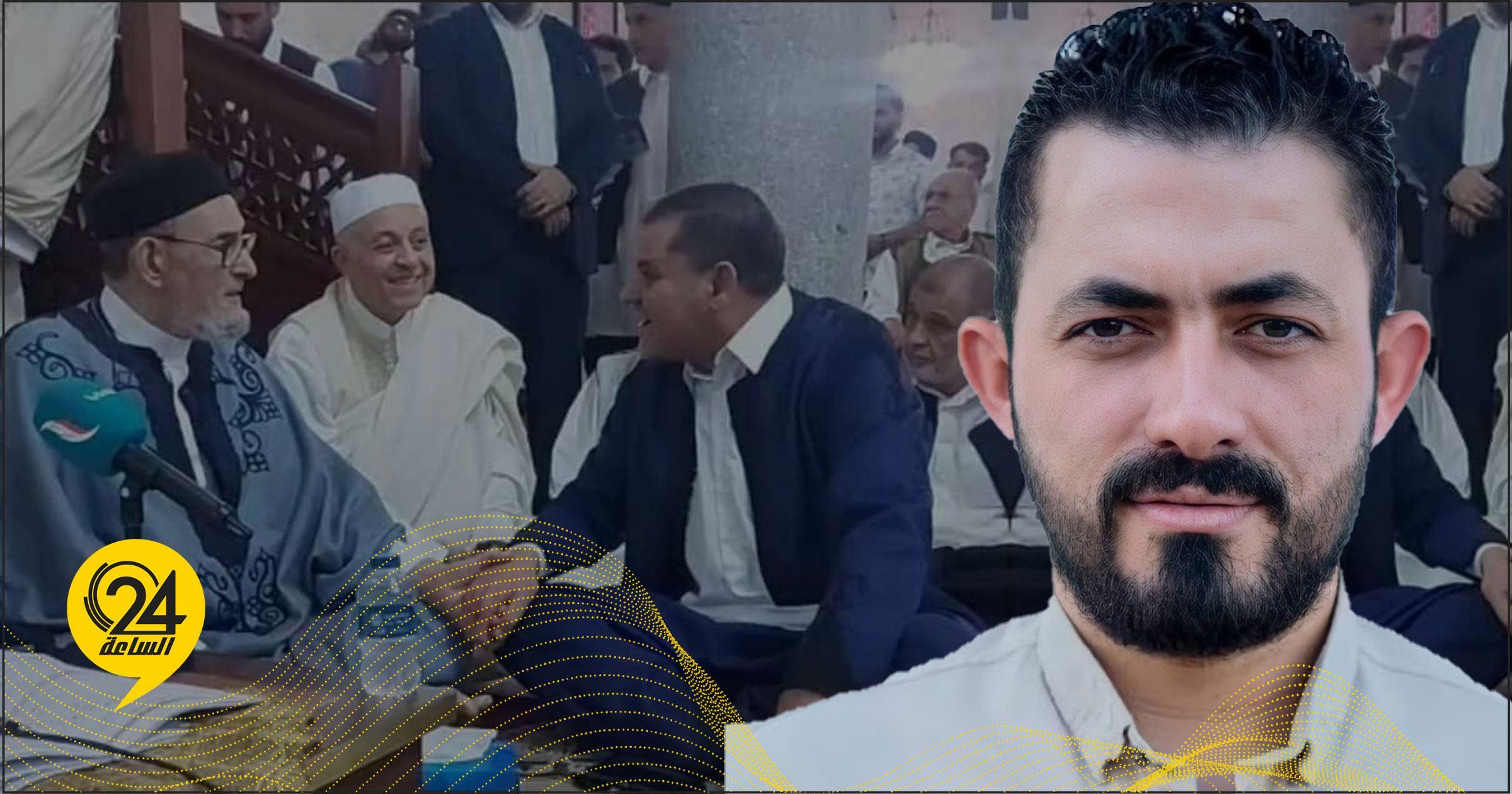 القبي