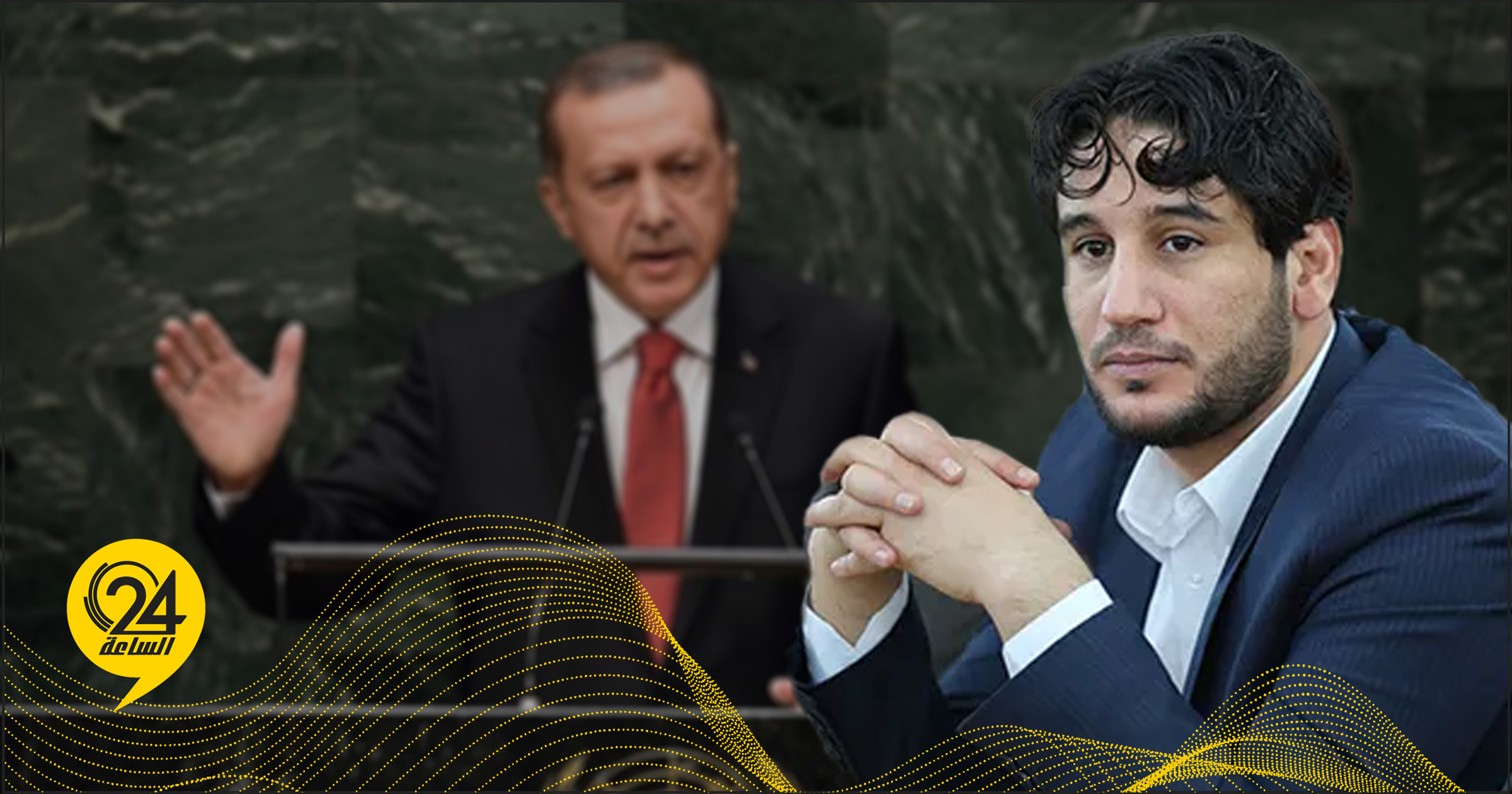 دومة