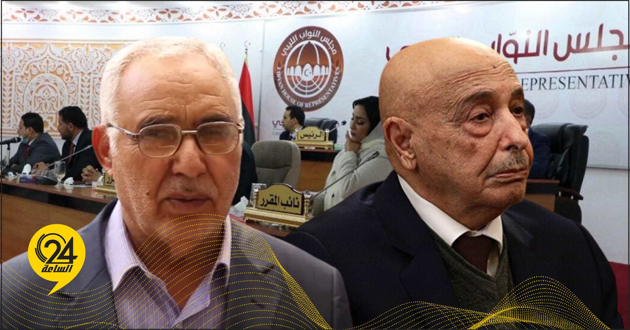قنيدي