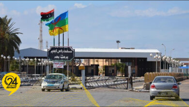 منفذ رأس اجدير