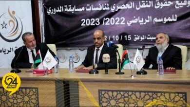 الجويفي: توقيع عقد حصري لنقل الدوري الممتاز علـى قناة ليبيا الرياضية