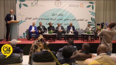 القطراني يشارك في مؤتمر "تعزيز الزراعة المستدامة والأمن الغذائي" بتونس
