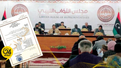 البرلمان يسقط عضوية 9 نواب حصلوا على مناصب أخرى بالدولة