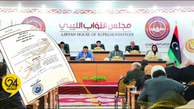 مجلس النواب يعلن قبول استقالة 4 من أعضائه
