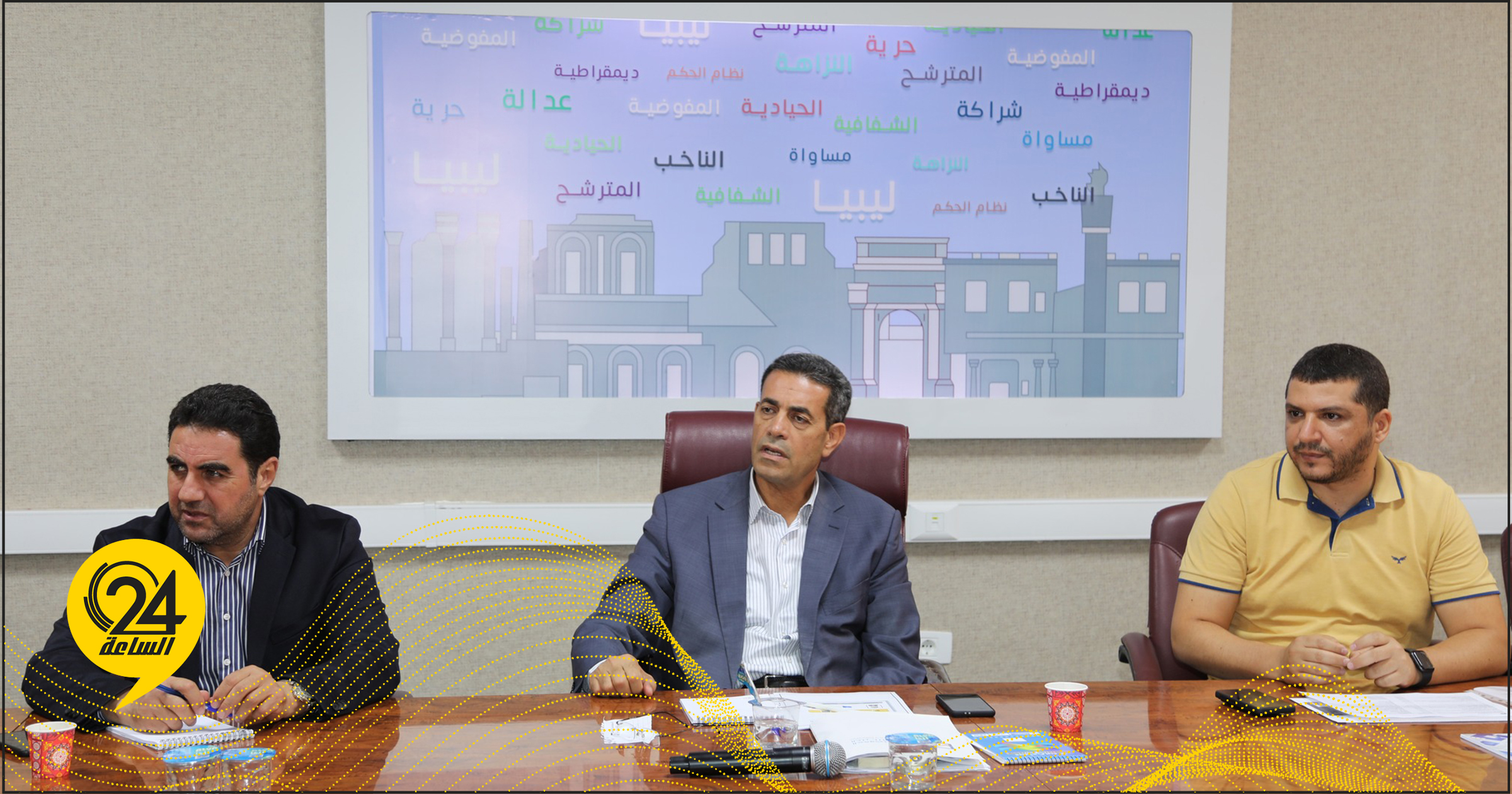 السايح يناقش خطط تطوير العمل بمفوضية الانتخابات
