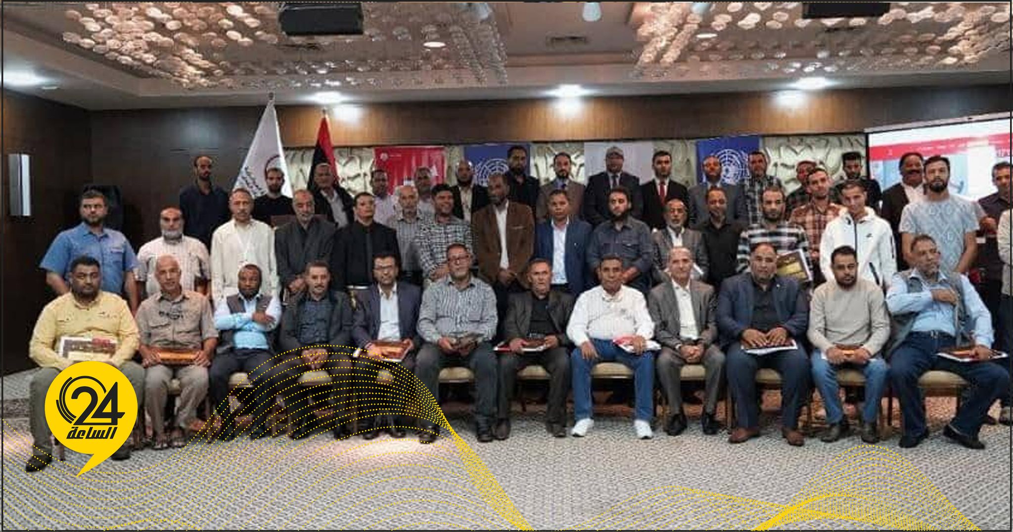«اللجنة المركزية» تنظم ورشة عمل حول إجراءات انتخاب المجالس البلدية