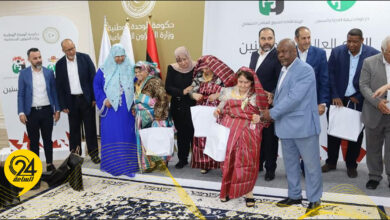 الكيلاني تشارك في الاحتفال باليوم العالمي للمسنين