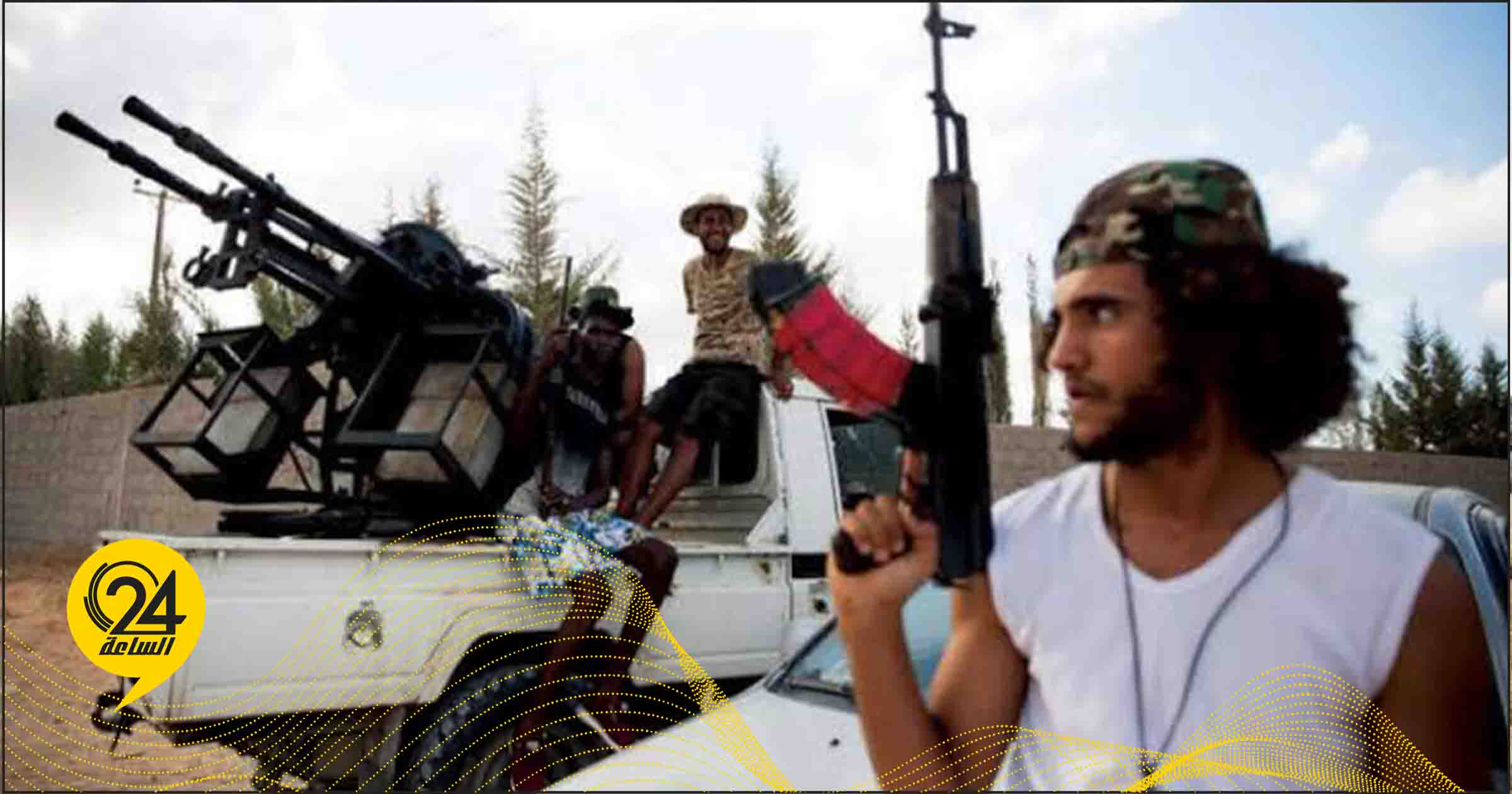 ليبيا