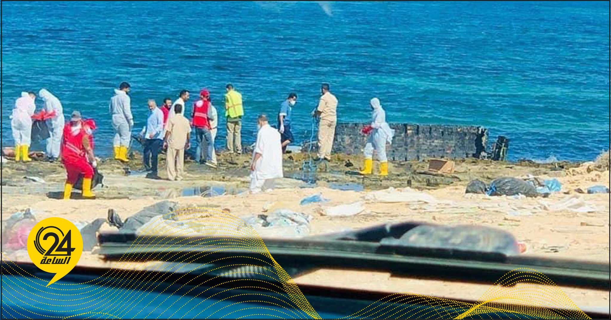 وكيل النائب العام: القبض على أحد المتهمين بحرق قارب المهاجرين في صبراتة