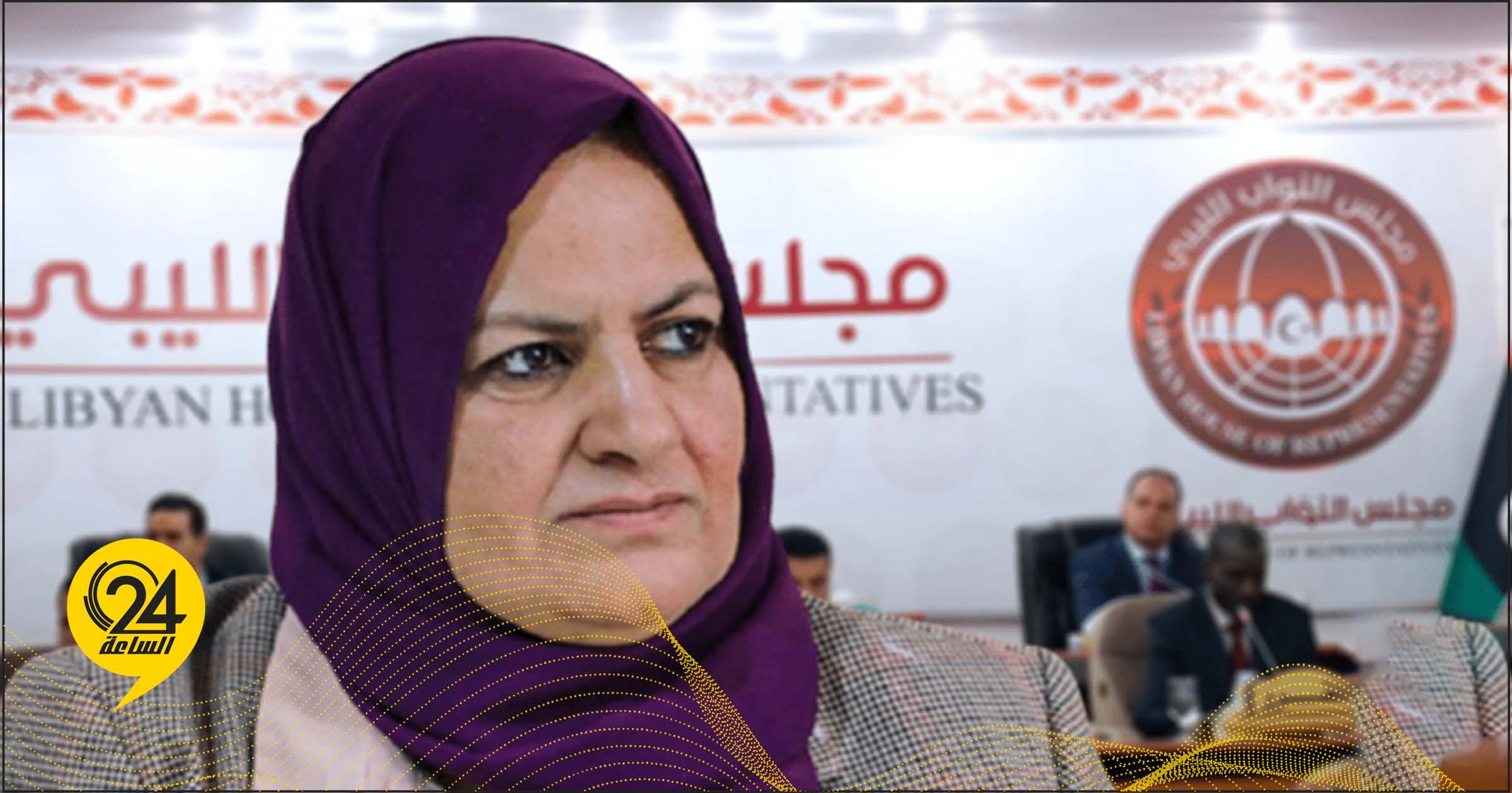 عائشة شلابي، عضو مجلس النواب وملتقى الحوار السياسي