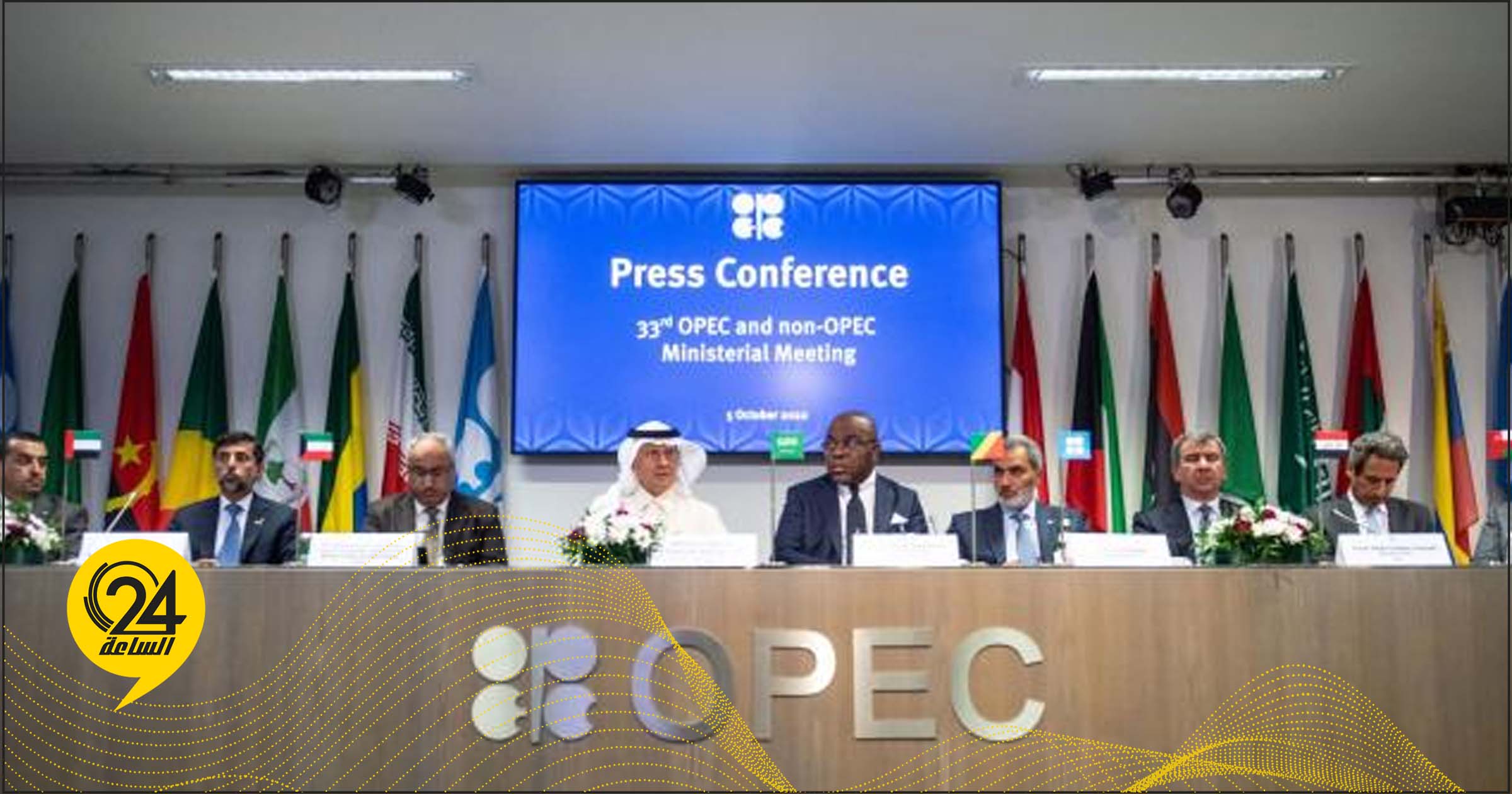 باستثناء ليبيا ولبنان والصومال.. العرب يتضامنون مع السعودية في مواجهة أمريكا