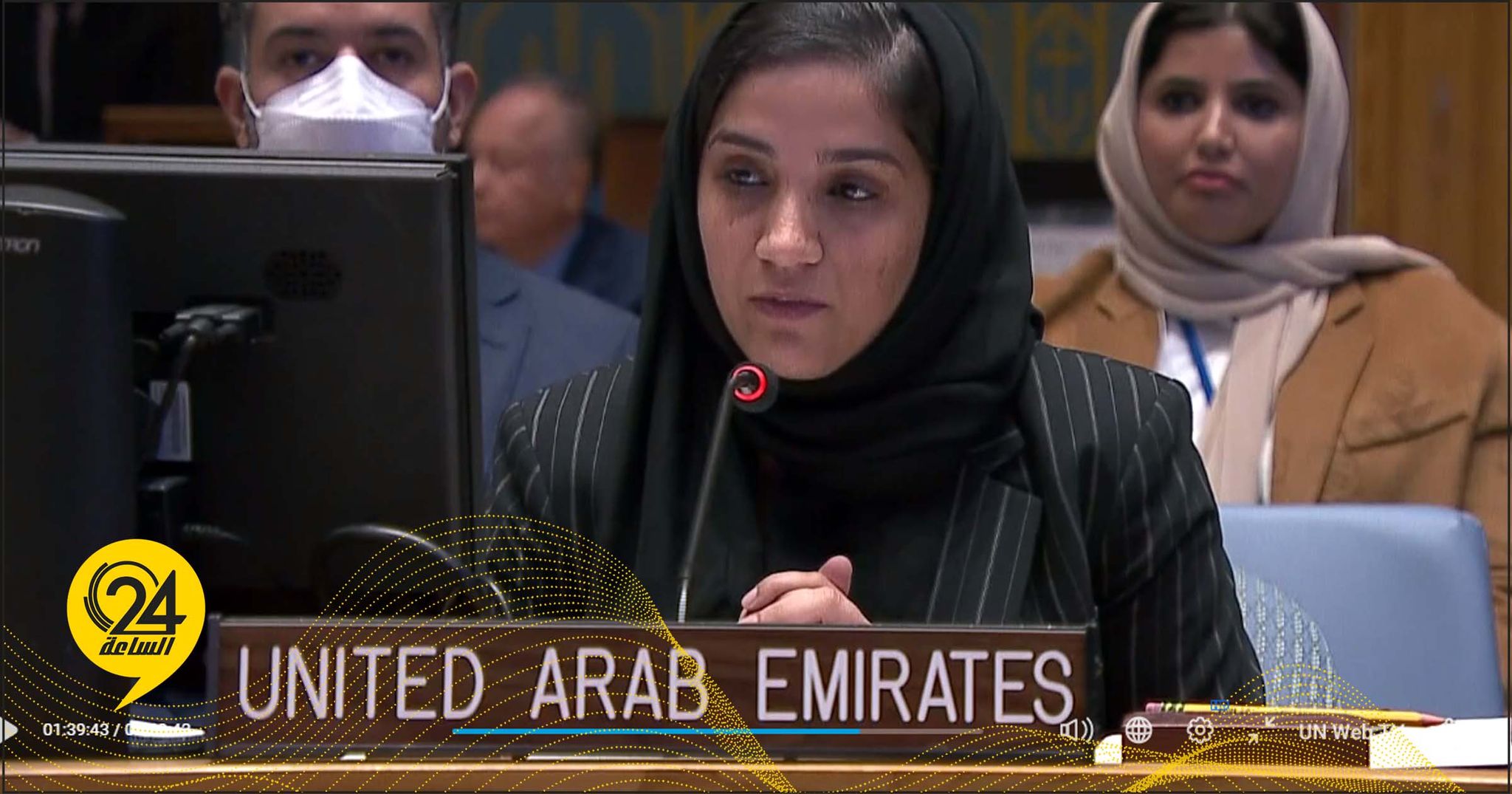 مندوبة الإمارات في مجلس الأمن: لابد من توحيد المؤسسات الأمنية والسياسية في ليبيا