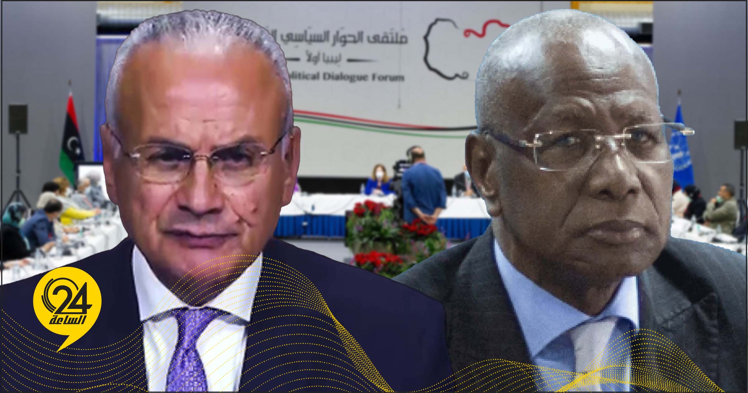 البكوش
