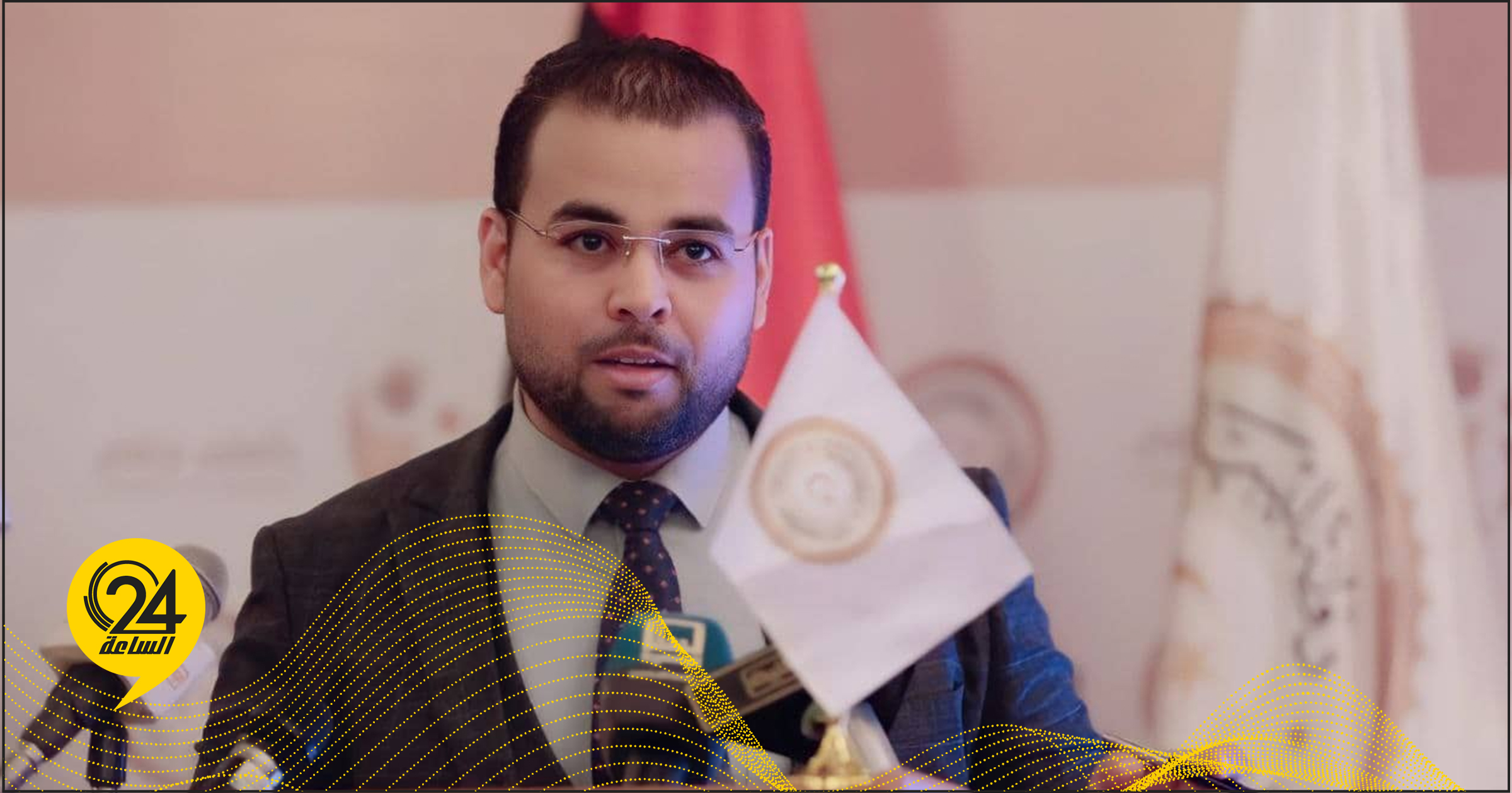 التائب