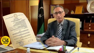 الحويج