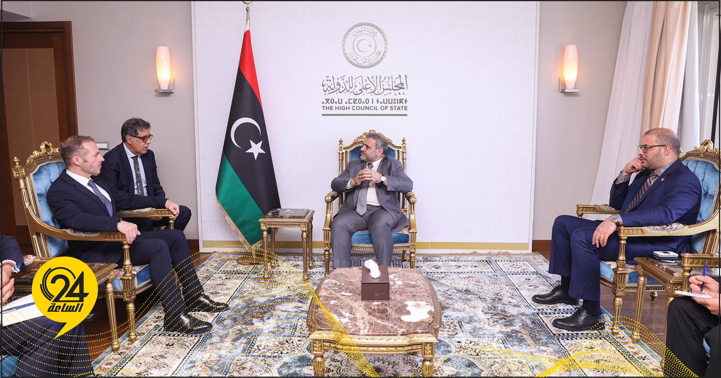 المشري