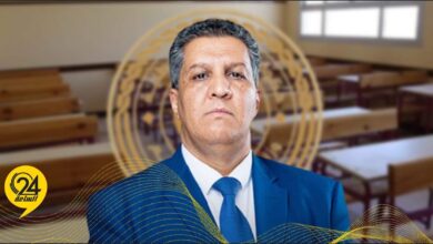المقريف