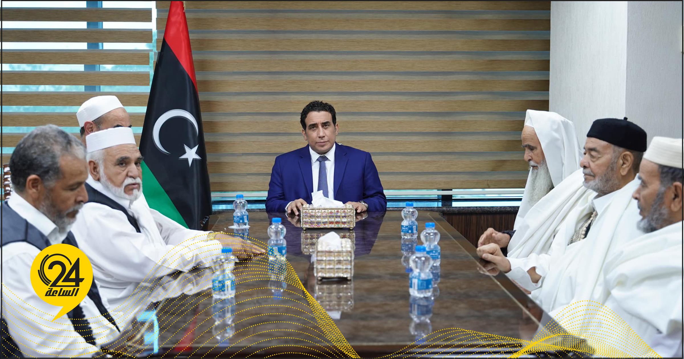 المنفي