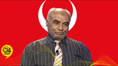النعاس