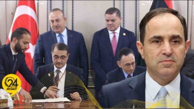 تركيا