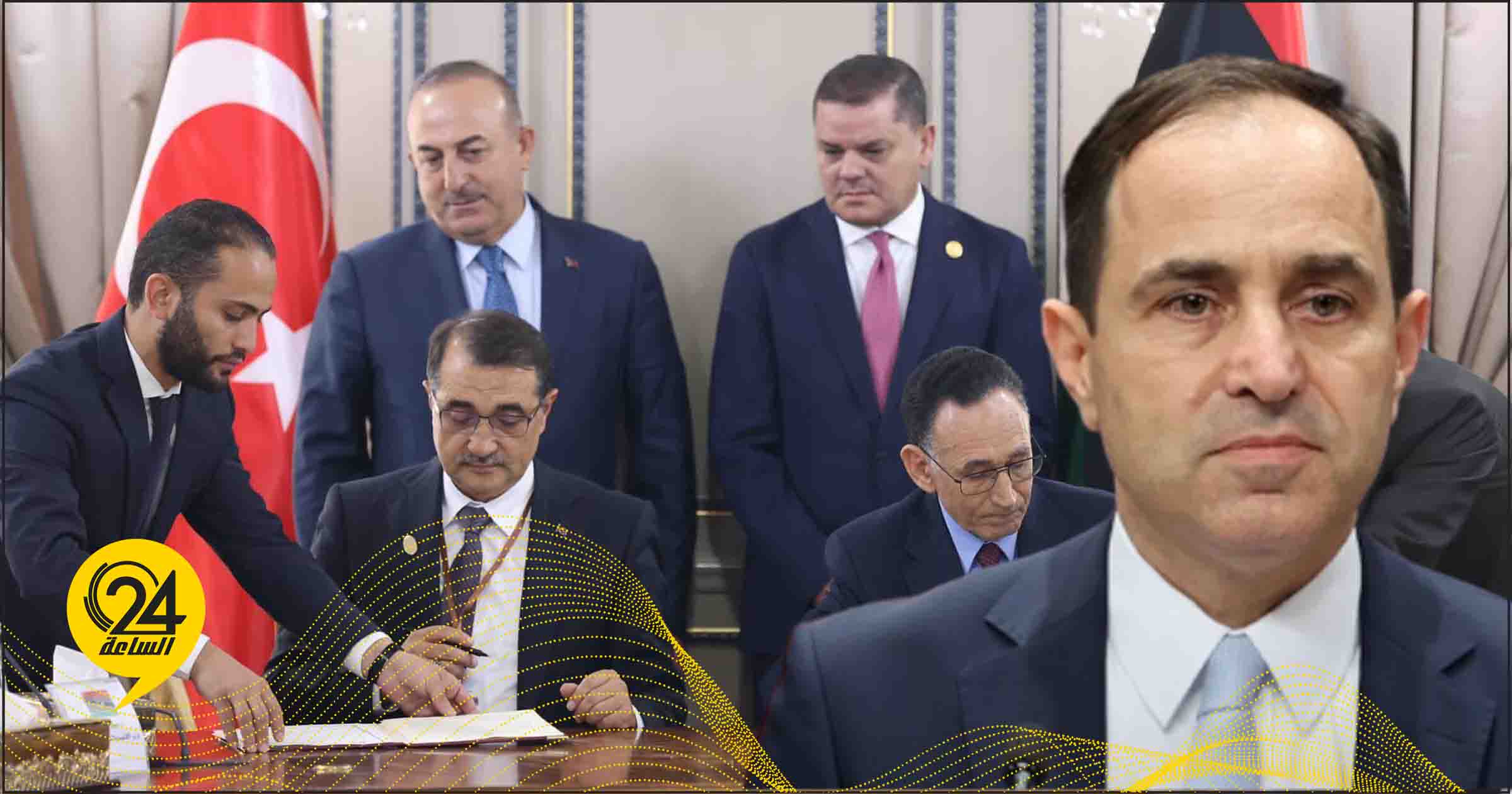 تركيا