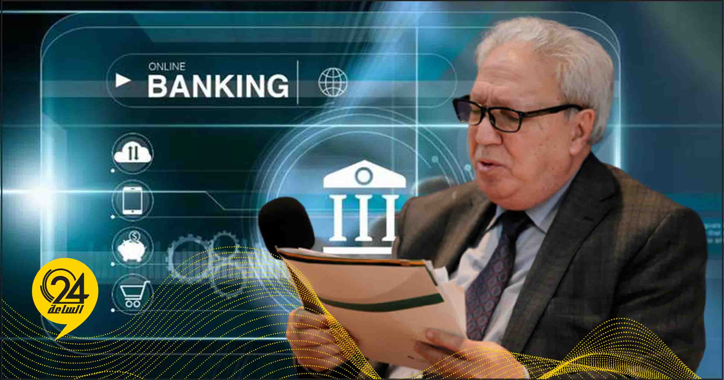 جمال عبدالمالك