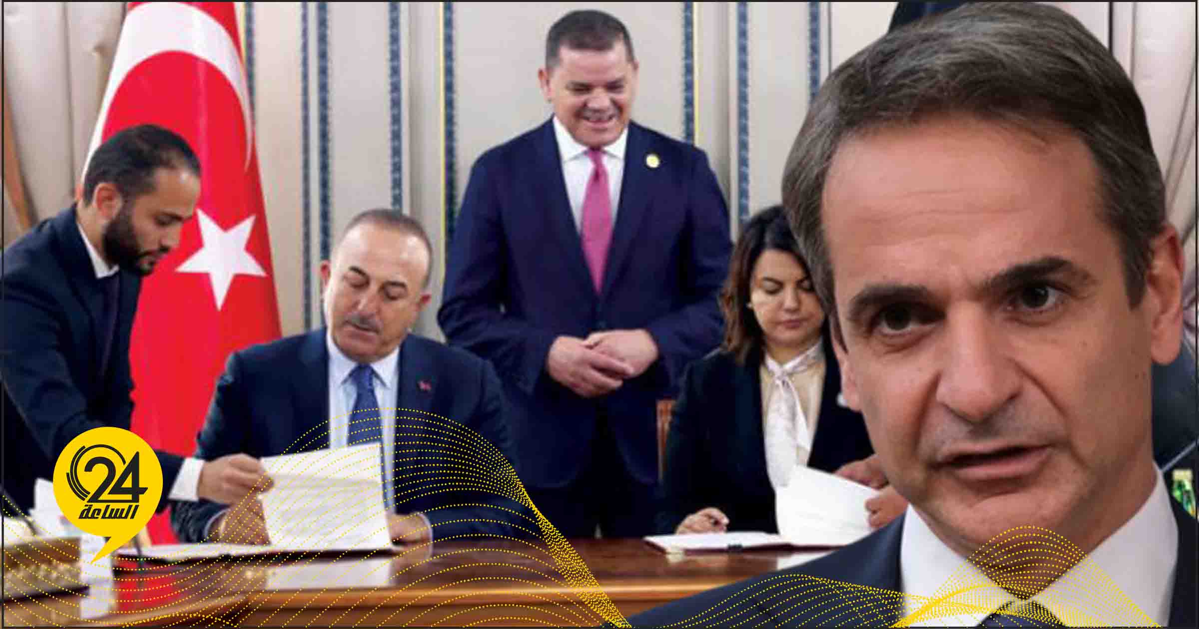 رئيس وزراء اليوناني