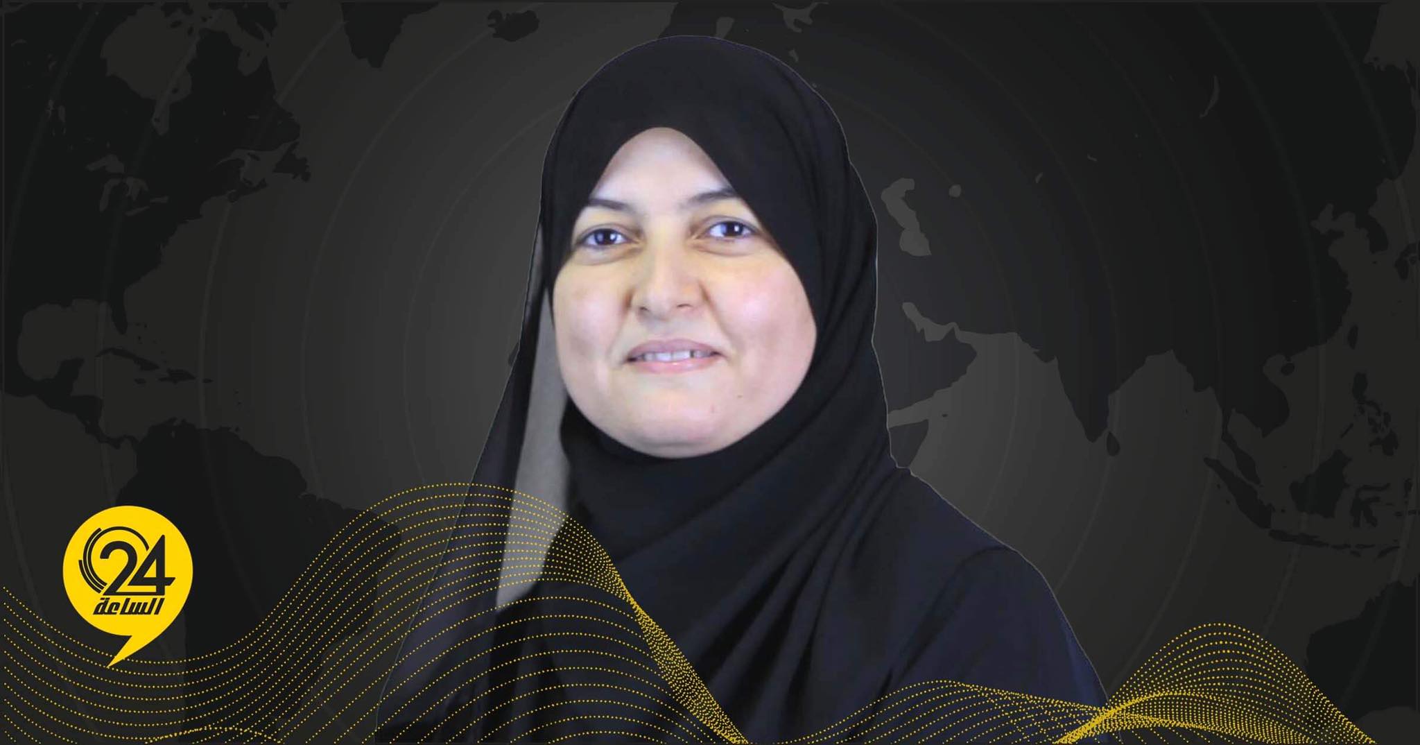 ماجدة الفلاح