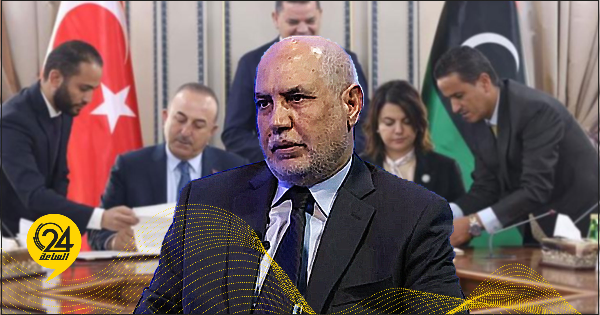 معزب