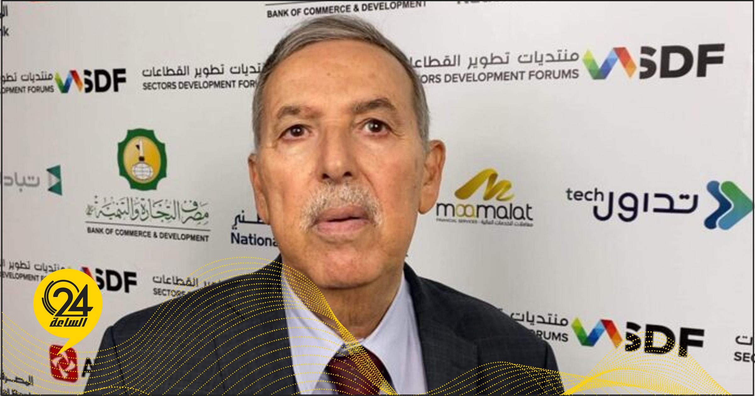 الجهيمي