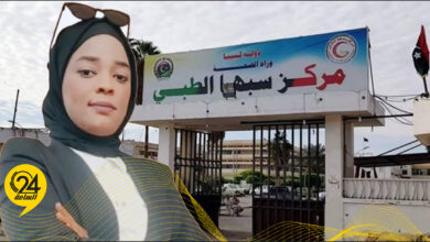 الماهري