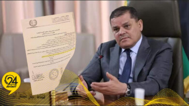 الدبيبة