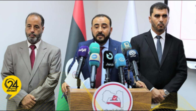المركزية للانتخابات المحلية