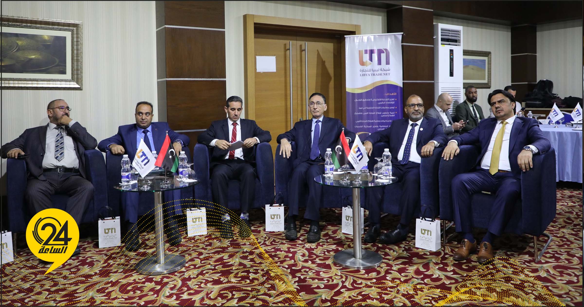 الحويج: تدشين منصة "موثوق" لتسجيل المتاجر الإلكترونية بشبكة ليبيا للتجارة