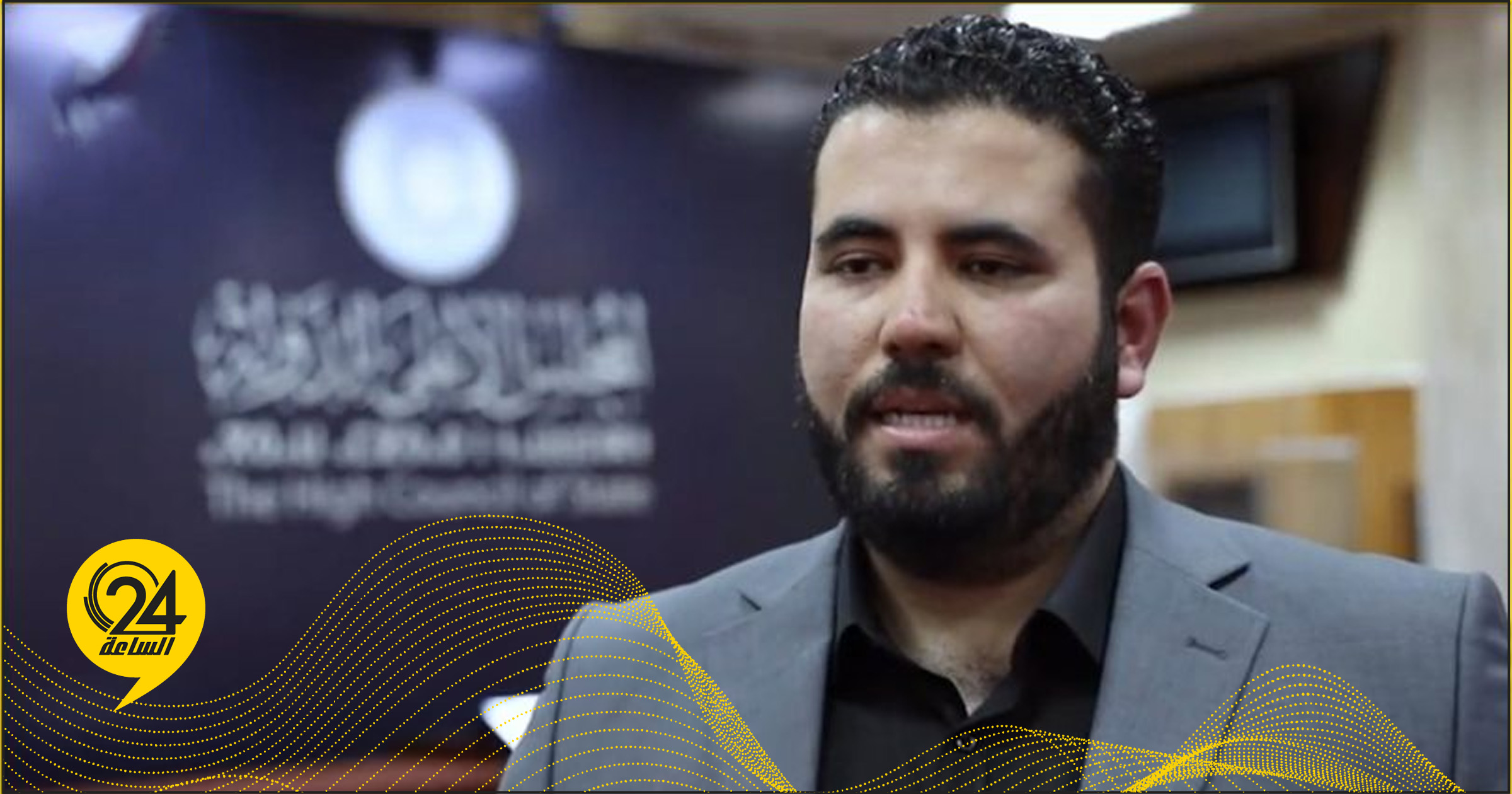 المتحدث باسم مجلس الدولة الاستشاري، محمد عبدالناصر