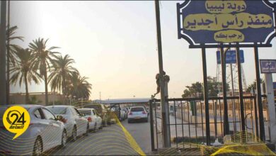 معبر رأس اجدير