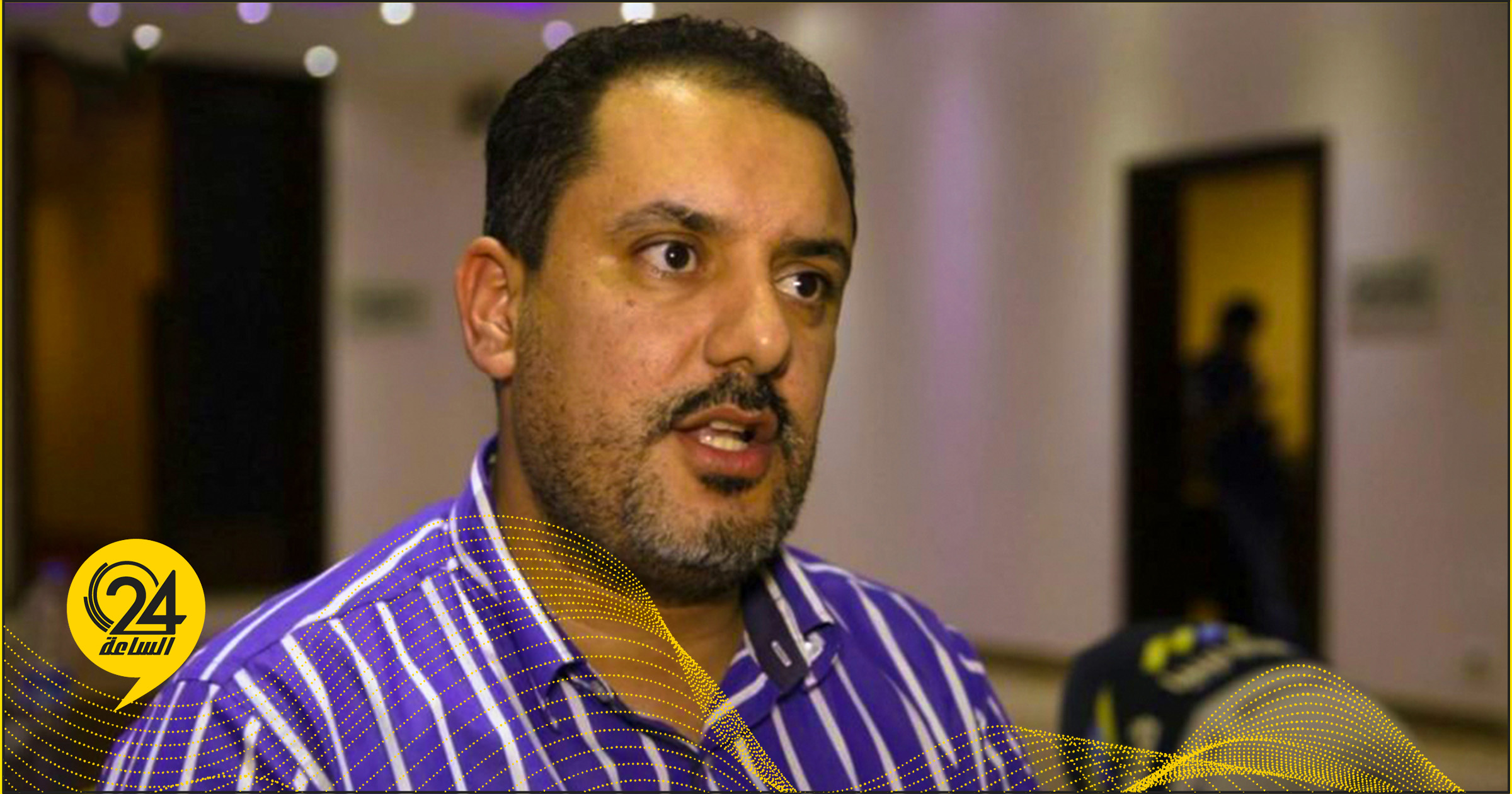 صالح فحيمة