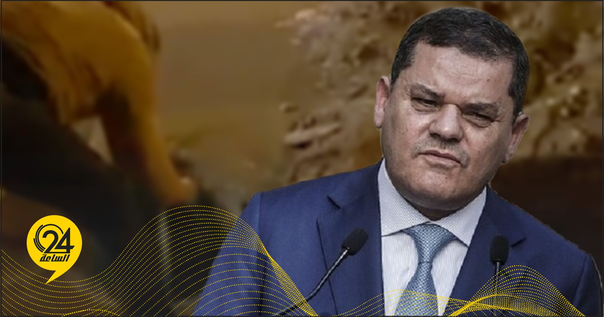 الدبيبة عن غرق شابين في سيول غريان: «لا نقول إلا ما يرضي ربنا»