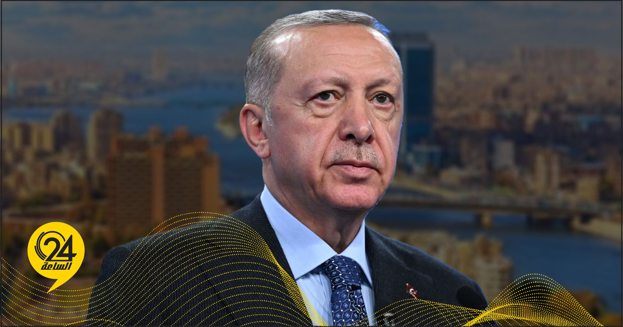 أردوغان: مهتمون بإزالة القطيعة والخلاف مع مصر