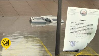 غريان