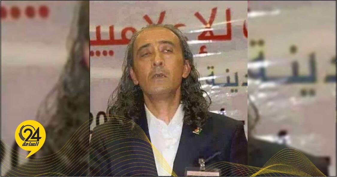 الحبيب الأمين