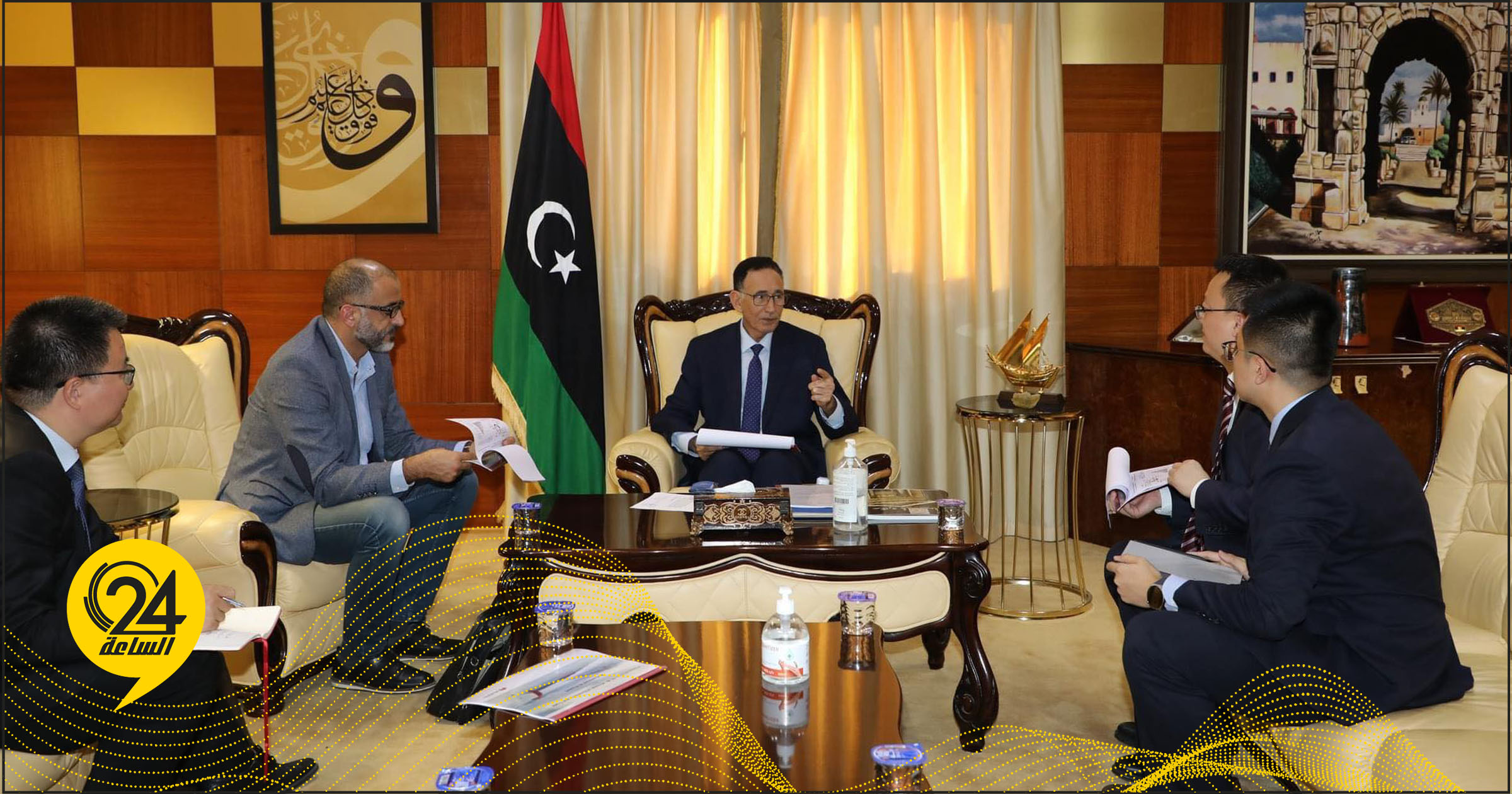 الحويج