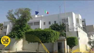 السفارة الإيطالية