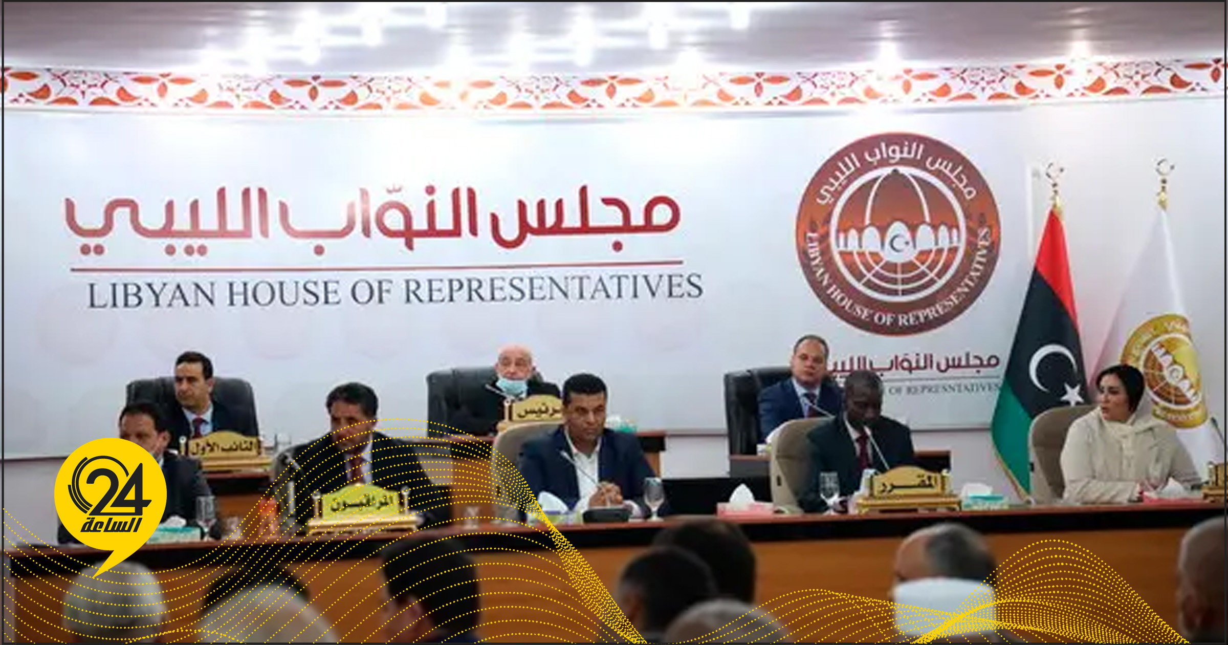 الشويهدي: قرار مجلس النواب بإنشاء محكمة دستورية في بنغازي "صحيح جدًا"