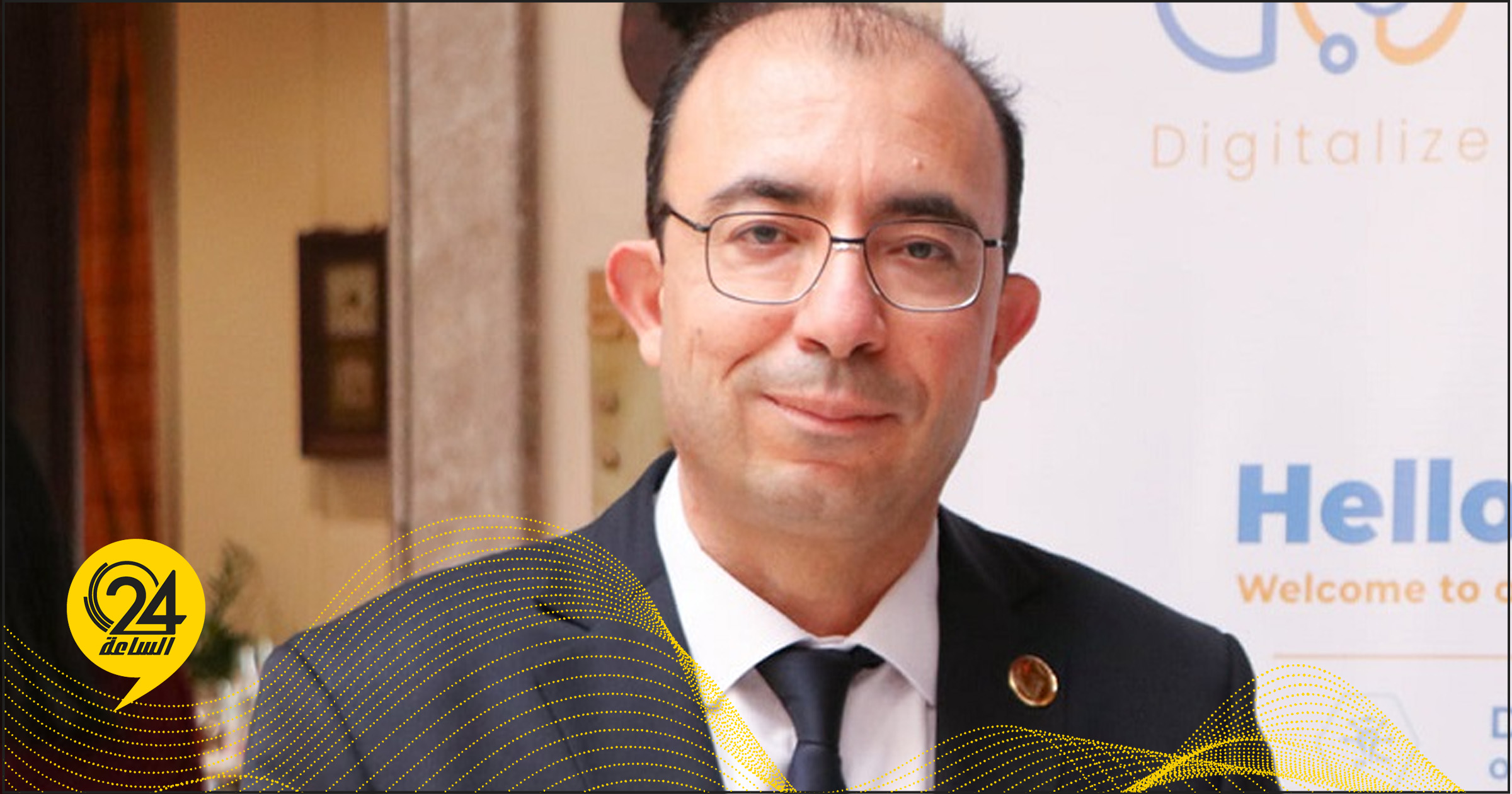 أنيس الجزيري