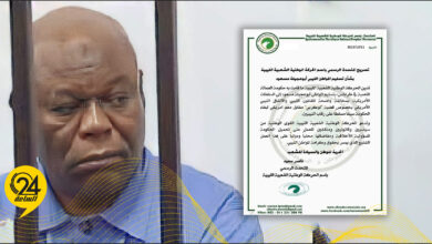 الحركة الوطنية الشعبية