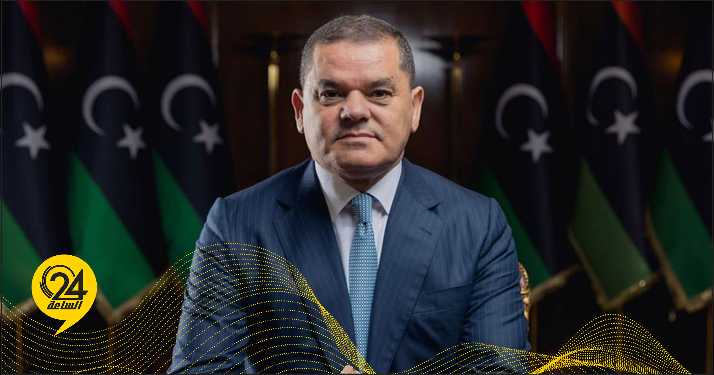 الدبيبة