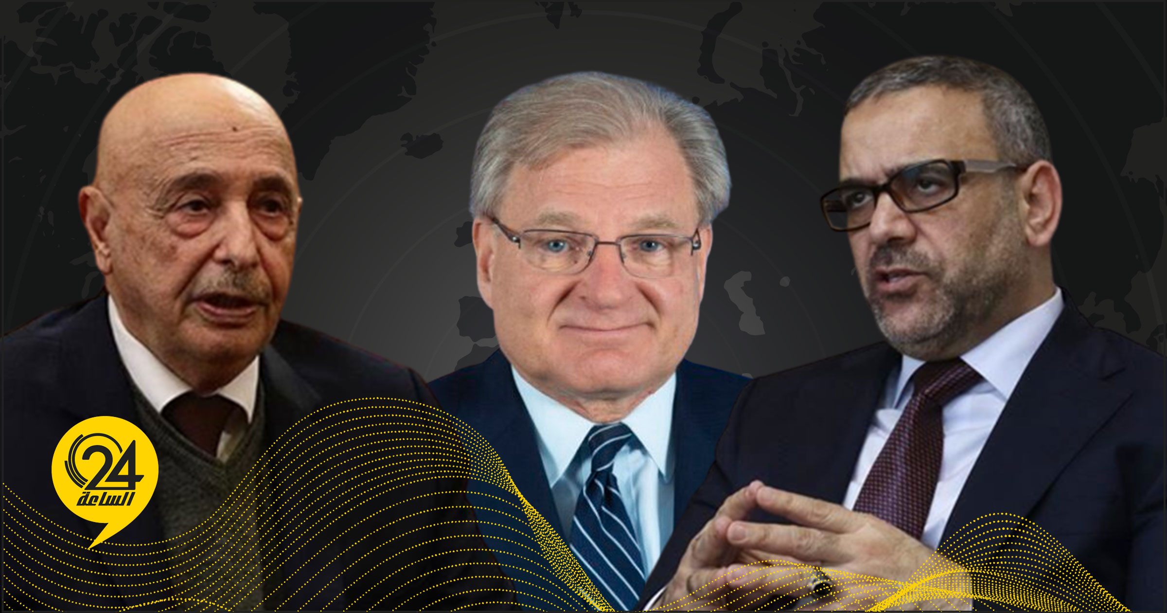 السفارة الأمريكية: ندعو "عقيلة والمشري" للاتفاق بسرعة على قاعدة دستورية