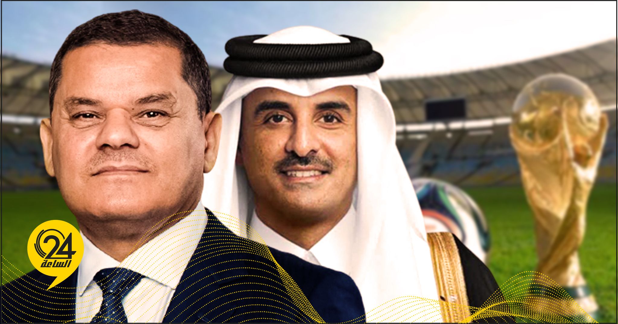 الدبيبة: أهنئ أخي «تميم» بذكرى اليوم الوطني ونجاح تنظيم كأس العالم
